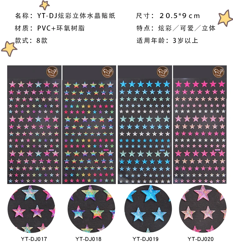 Colorful Glittering Hearts Stars Crystal Drop 3D Stickers Scrapbooking Diy Journal Stationery Sticker Sheet Deco Gift