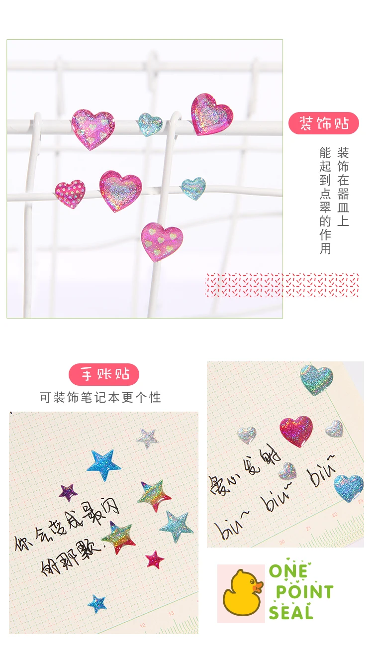 Colorful Glittering Hearts Stars Crystal Drop 3D Stickers Scrapbooking Diy Journal Stationery Sticker Sheet Deco Gift