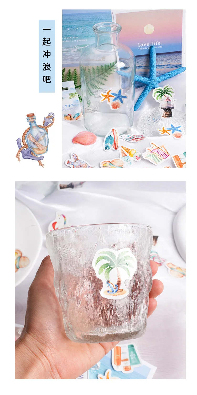 45Pcs Summer Beach Surfing Stickers Set Tropical Outdoor Decal Toys for DIY Craft And Party Favors