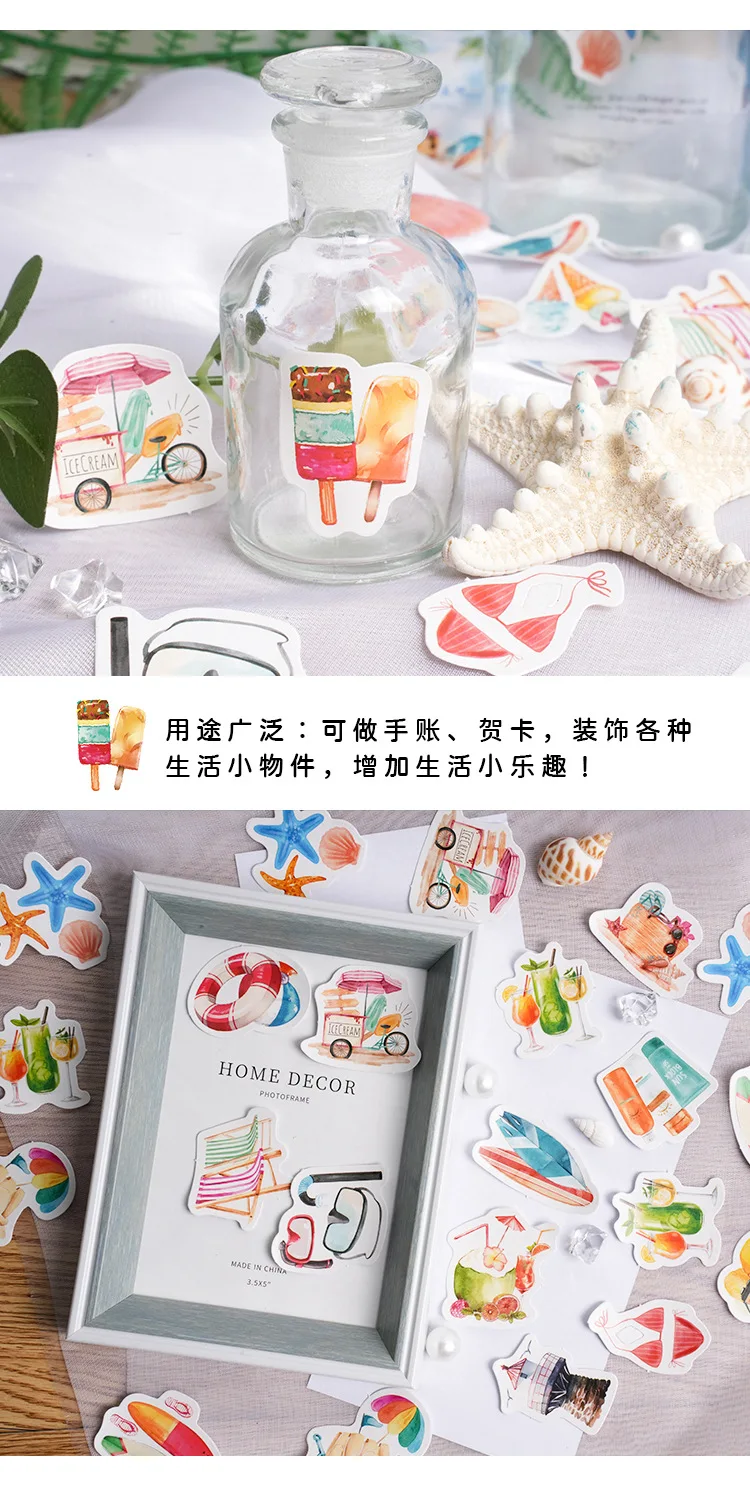 45Pcs Summer Beach Surfing Stickers Set Tropical Outdoor Decal Toys for DIY Craft And Party Favors
