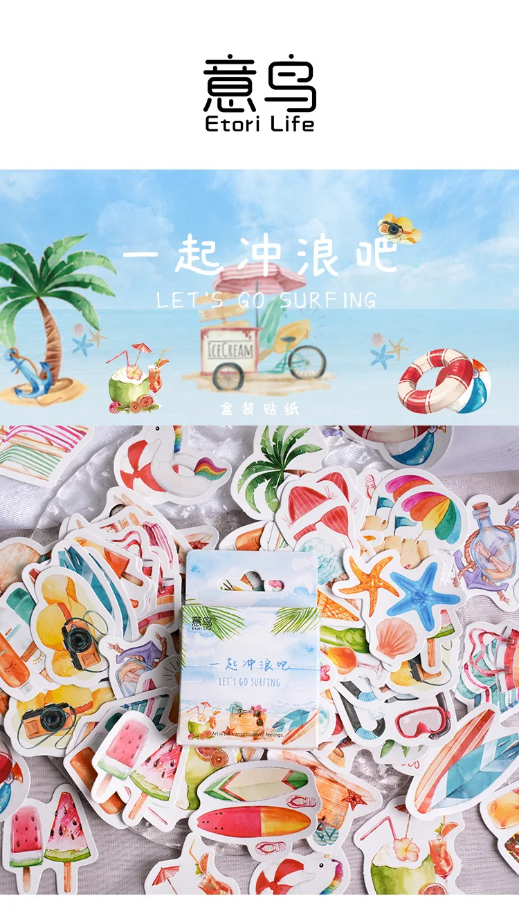 45Pcs Summer Beach Surfing Stickers Set Tropical Outdoor Decal Toys for DIY Craft And Party Favors