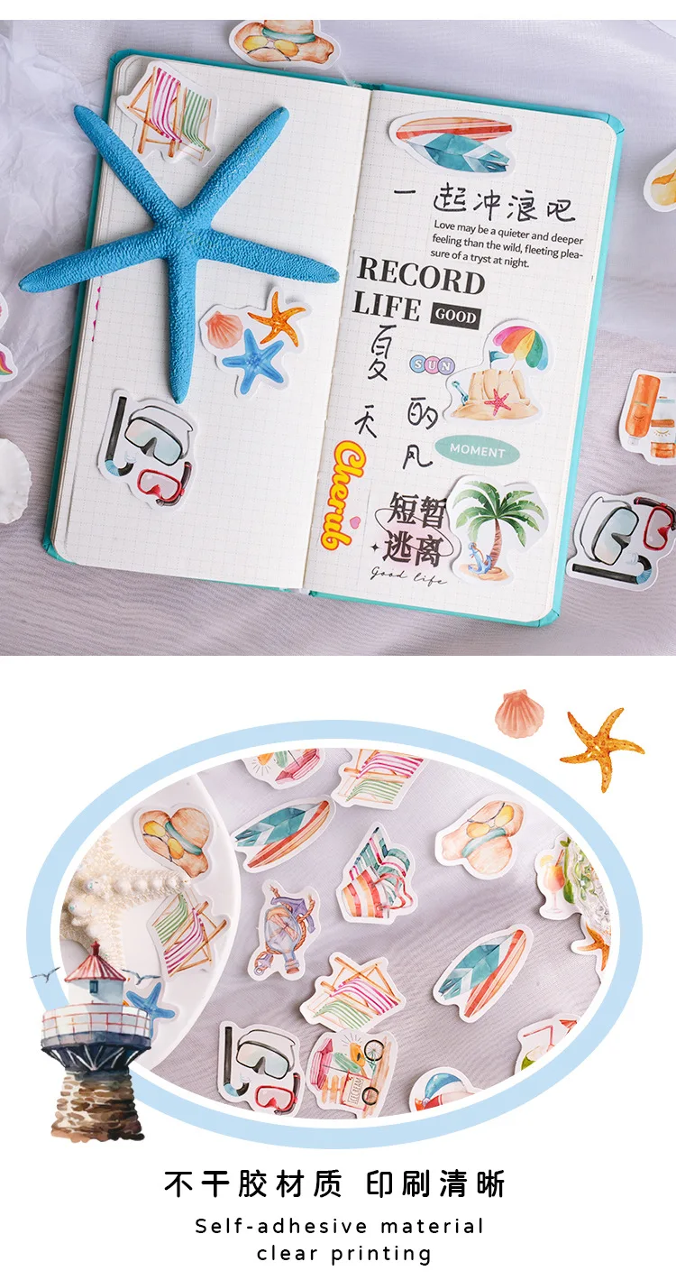 45Pcs Summer Beach Surfing Stickers Set Tropical Outdoor Decal Toys for DIY Craft And Party Favors