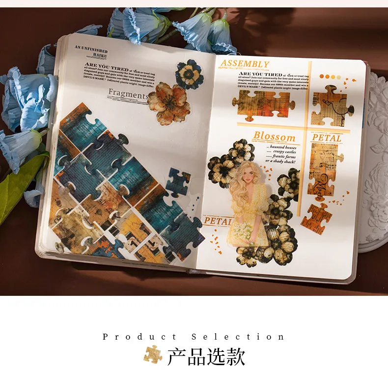 Journal GO 5x200cm Flower Shadow Fragment Set Vintage Floral Puzzle PET Tape Stickers Creative DIY Journal Collage Material