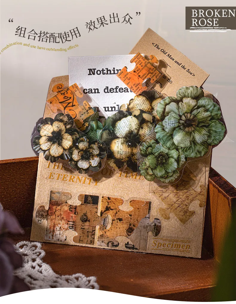 Journal GO 5x200cm Flower Shadow Fragment Set Vintage Floral Puzzle PET Tape Stickers Creative DIY Journal Collage Material