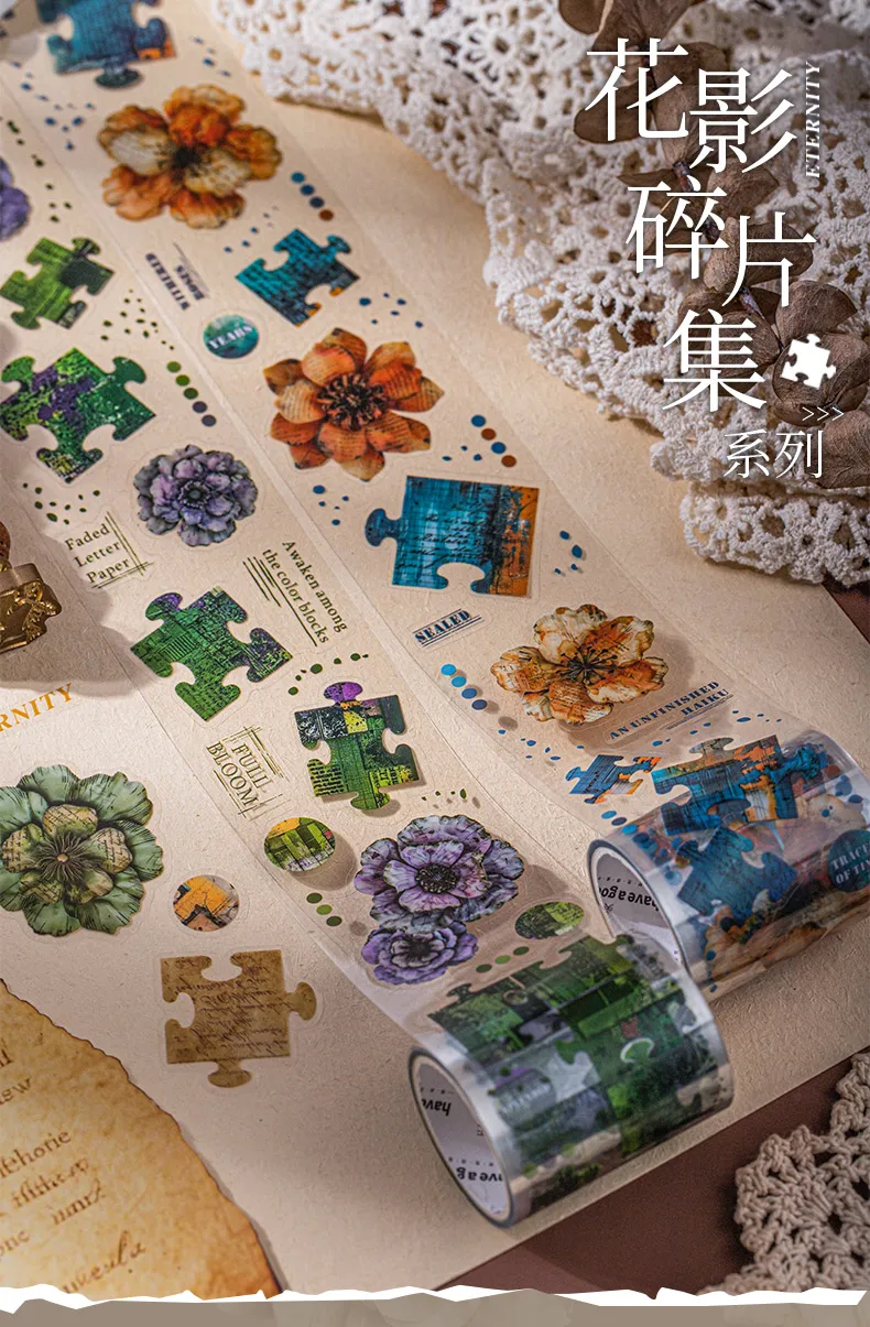 Journal GO 5x200cm Flower Shadow Fragment Set Vintage Floral Puzzle PET Tape Stickers Creative DIY Journal Collage Material