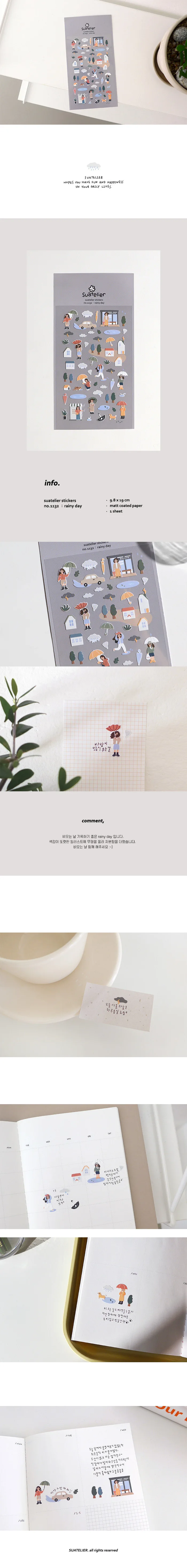 Korean Import Brand Suatelier Rainy Day Paper Stickers Cute Scrapbooking Diy Journaling Diary Stationery Sticker Decor School