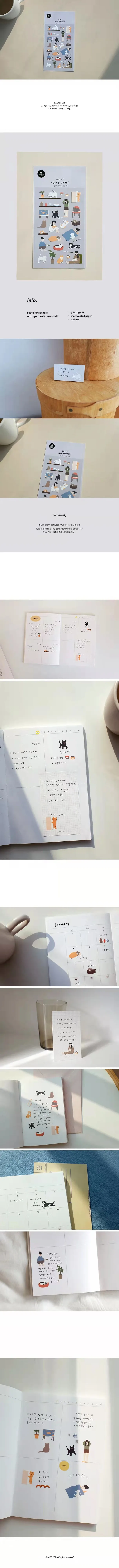 Korean Import Suatelier Cat Have Staff Owner Paper Stickers Scrapbooking Diy Journal Stationery Sticker Deco School Supply