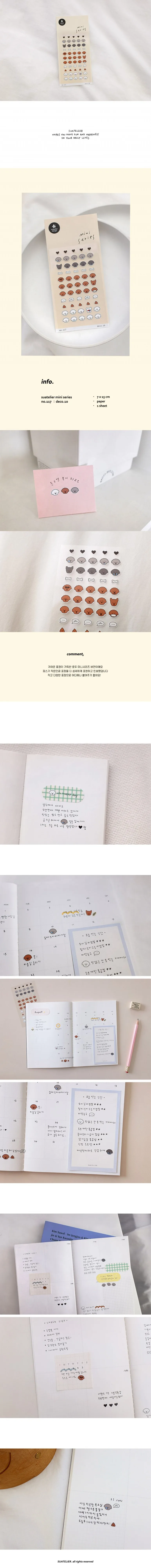Korean Import Brand Suatelier Puppy Mini Marker Stickers Scrapbooking DIY Journaling Diary Stationery Sticker Decor Accessories