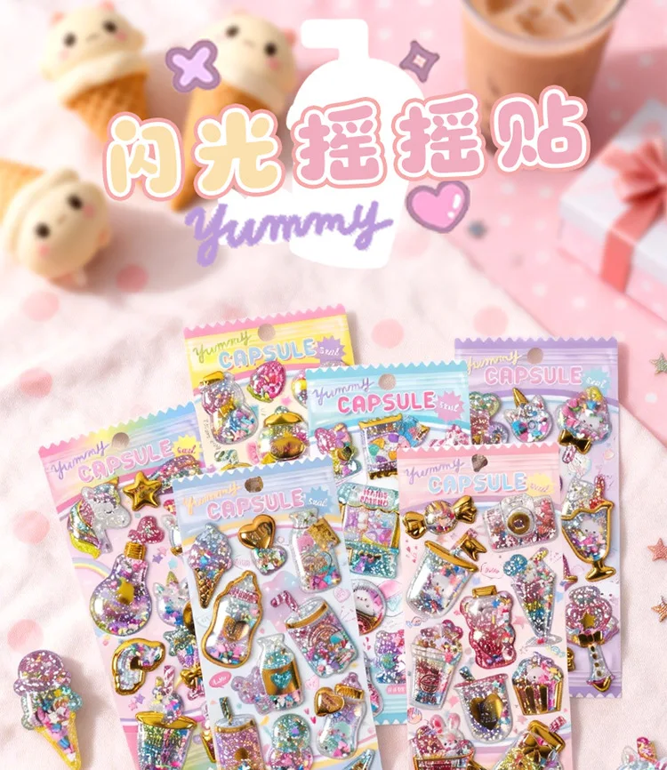 Kawaii Glittering 3D Capsule Stickers Cartoon Scrapbooking Diy Diary Stationery Sticker Cute Gift School Supplies