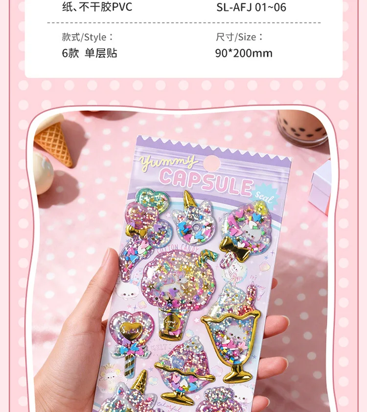 Kawaii Glittering 3D Capsule Stickers Cartoon Scrapbooking Diy Diary Stationery Sticker Cute Gift School Supplies
