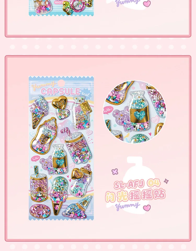Kawaii Glittering 3D Capsule Stickers Cartoon Scrapbooking Diy Diary Stationery Sticker Cute Gift School Supplies