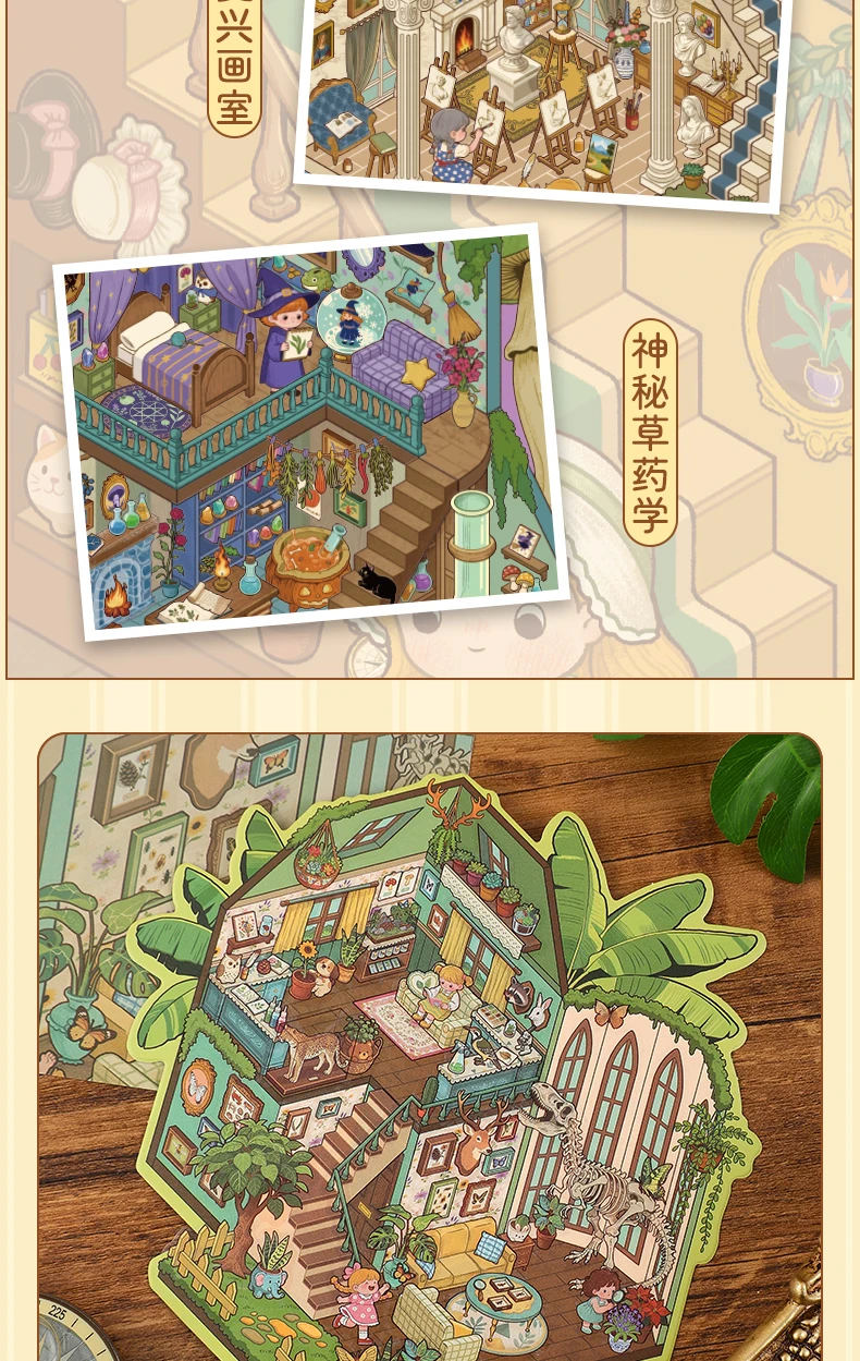 3 pcs 3d Landscaping Stickers Cartoon Miniature Scene Diy Cabin Scene Stacking And Pasting Hand Account Cute Gift For Kid Child
