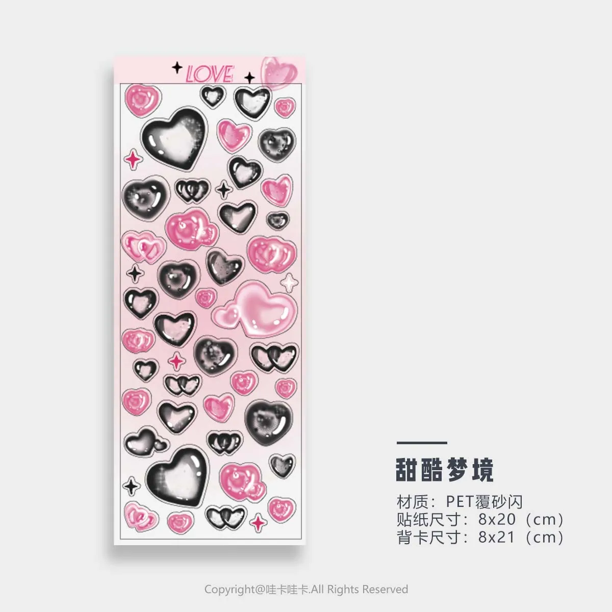 WAKAWAKA Bubble Dreamland Element Sticker Stars Decal Stickers Scrapbooking Stationery Hearts Stickers