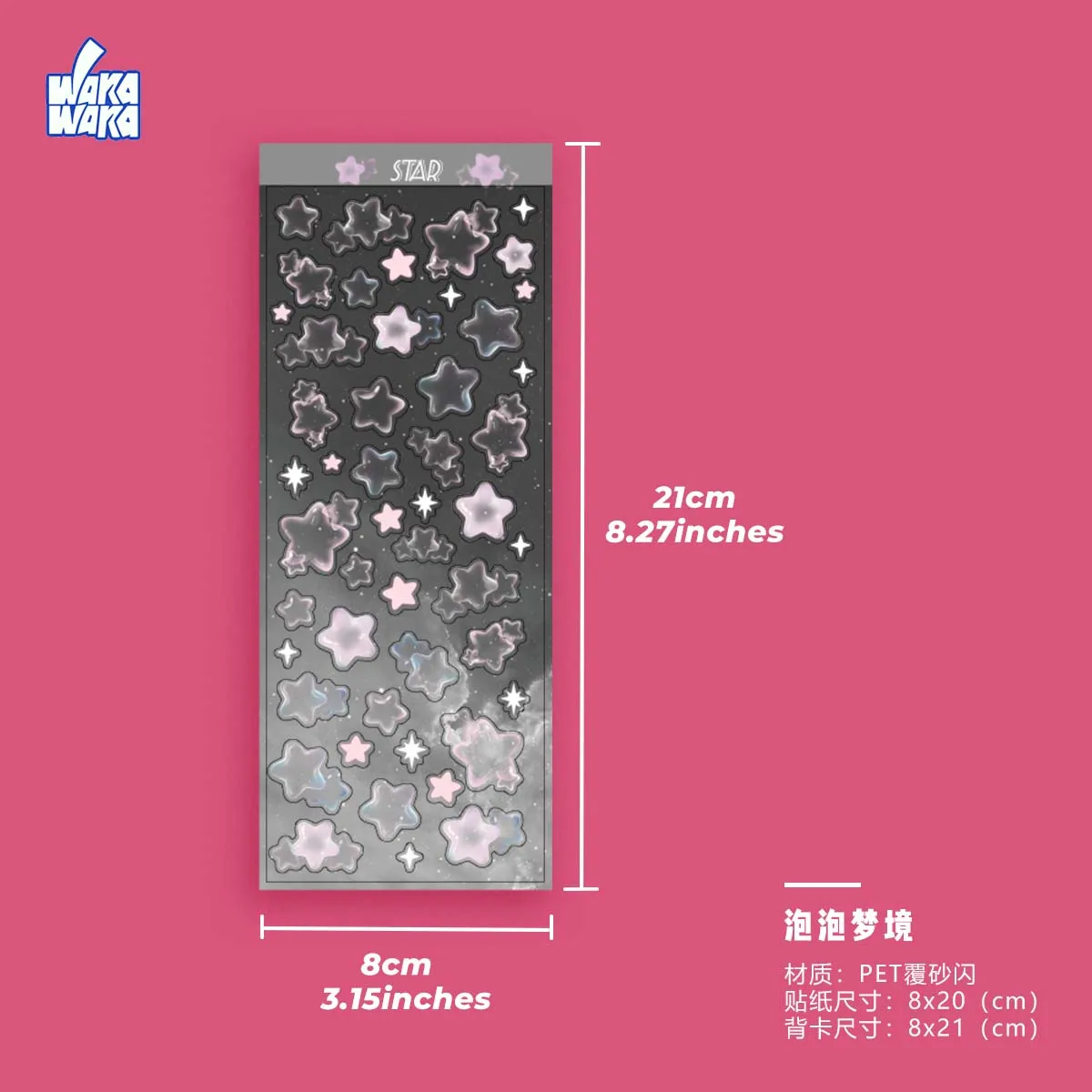 WAKAWAKA Bubble Dreamland Element Sticker Stars Decal Stickers Scrapbooking Stationery Hearts Stickers