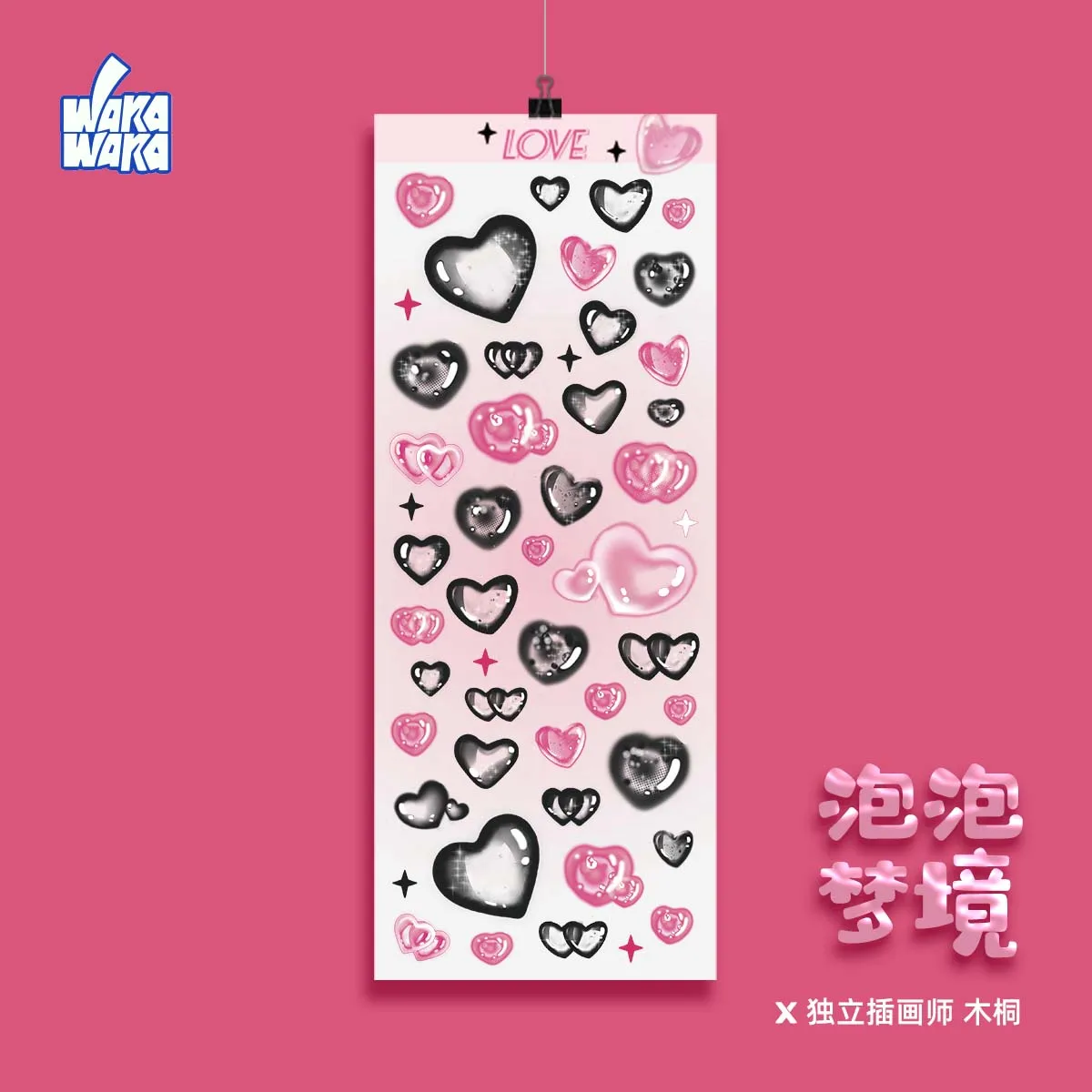 WAKAWAKA Bubble Dreamland Element Sticker Stars Decal Stickers Scrapbooking Stationery Hearts Stickers