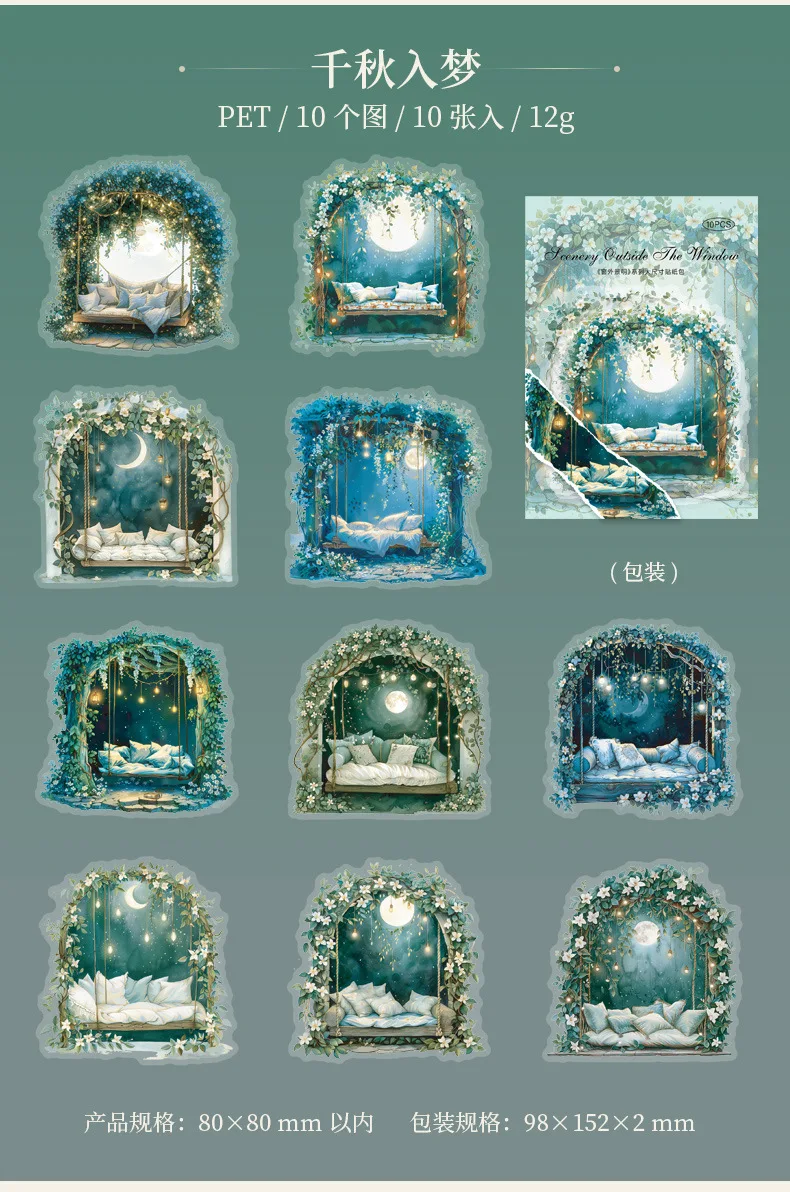 10pcs/1lot Kawaii Scrapbook Stickers the scene outside one's window is clear Junk Journal Planner Stationery Planner Decorative