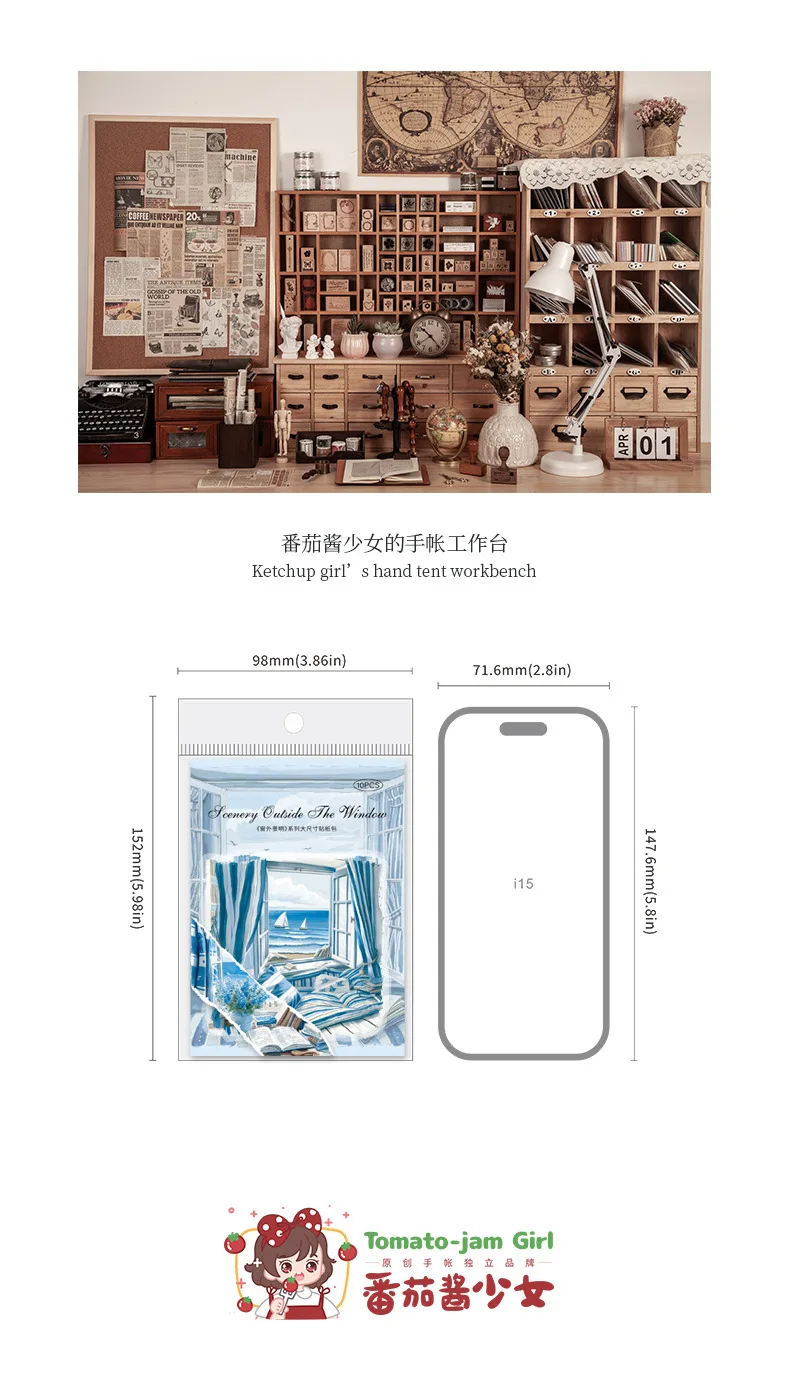 10pcs/1lot Kawaii Scrapbook Stickers the scene outside one's window is clear Junk Journal Planner Stationery Planner Decorative