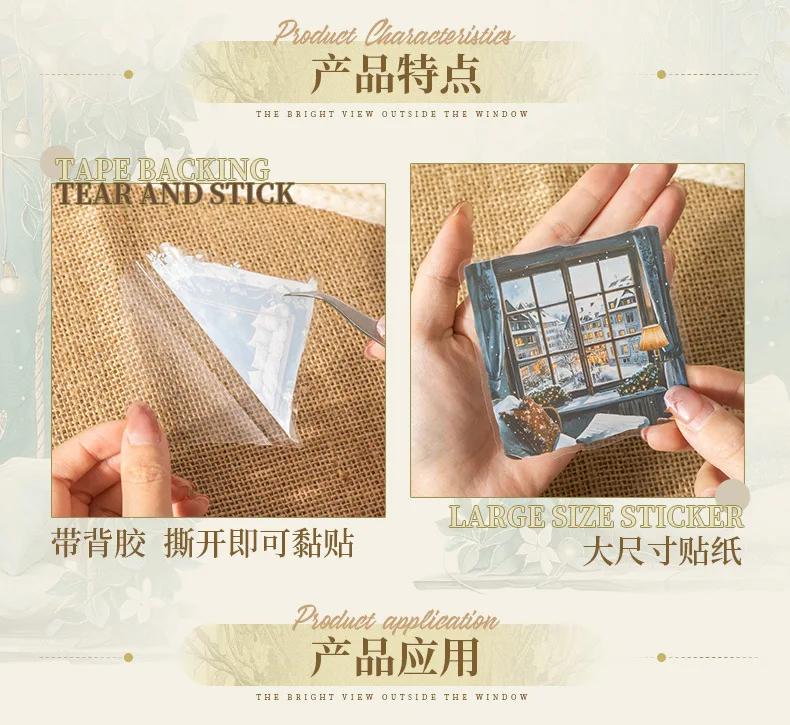 10pcs/1lot Kawaii Scrapbook Stickers the scene outside one's window is clear Junk Journal Planner Stationery Planner Decorative