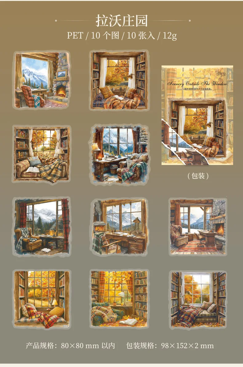 10pcs/1lot Kawaii Scrapbook Stickers the scene outside one's window is clear Junk Journal Planner Stationery Planner Decorative