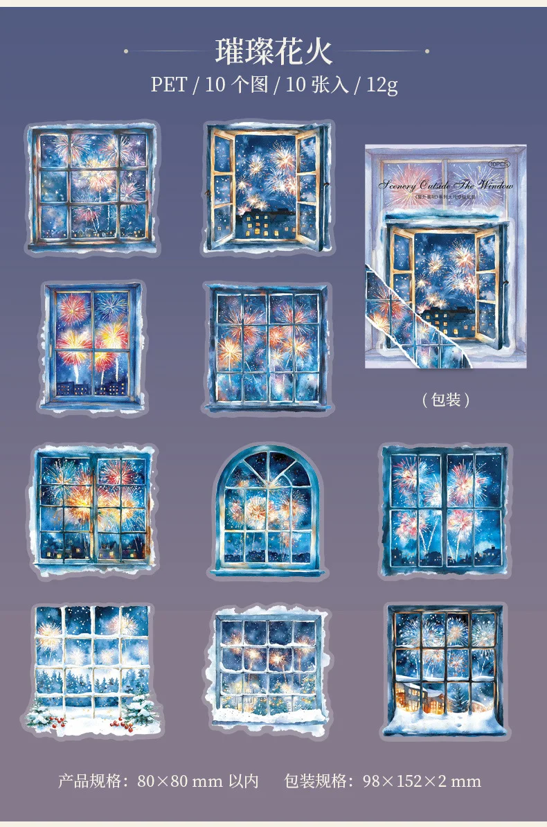 10pcs/1lot Kawaii Scrapbook Stickers the scene outside one's window is clear Junk Journal Planner Stationery Planner Decorative