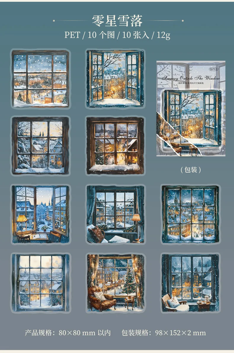 10pcs/1lot Kawaii Scrapbook Stickers the scene outside one's window is clear Junk Journal Planner Stationery Planner Decorative