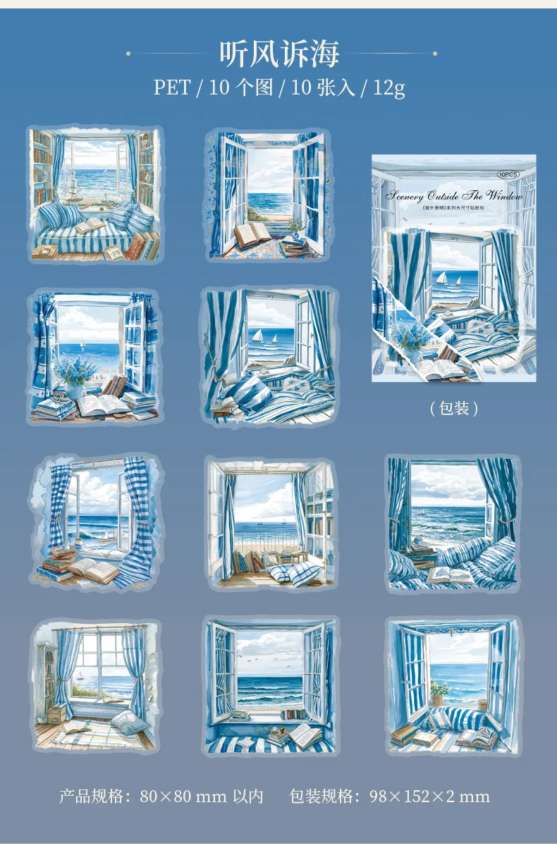 10pcs/1lot Kawaii Scrapbook Stickers the scene outside one's window is clear Junk Journal Planner Stationery Planner Decorative