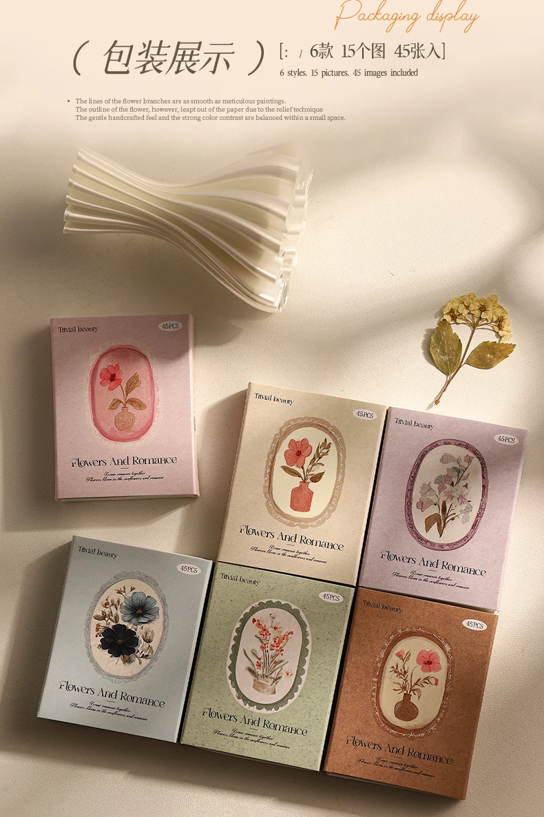 Journal GO 45pcsVintage Flowers Sticker for DIY Scrapbooking Journal Photo Album Decoration Materials Sticky Floral Decals