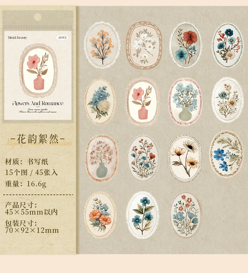 Journal GO 45pcsVintage Flowers Sticker for DIY Scrapbooking Journal Photo Album Decoration Materials Sticky Floral Decals