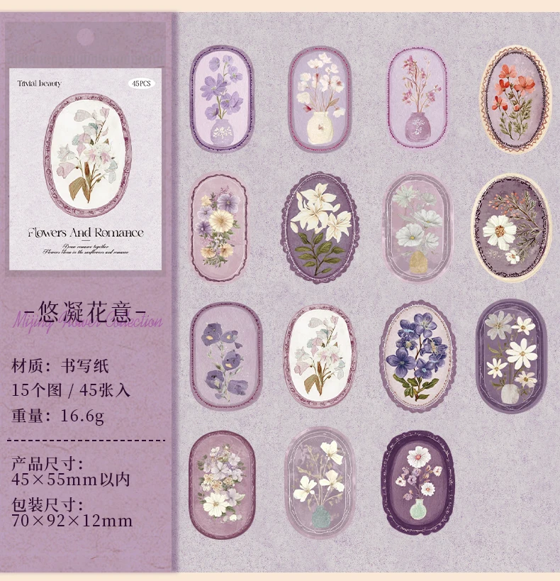 Journal GO 45pcsVintage Flowers Sticker for DIY Scrapbooking Journal Photo Album Decoration Materials Sticky Floral Decals