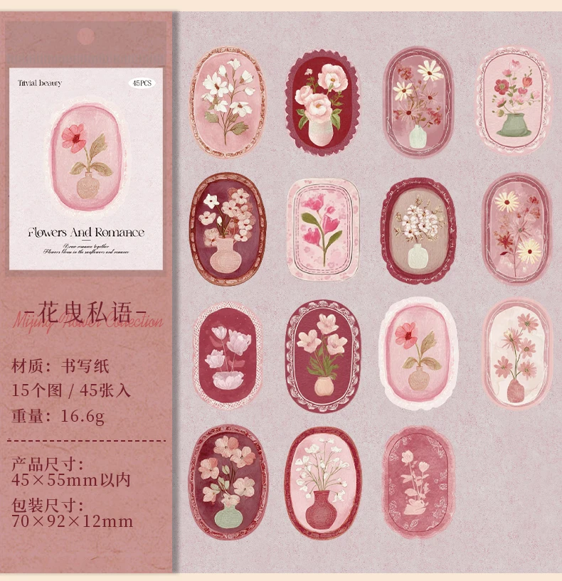 Journal GO 45pcsVintage Flowers Sticker for DIY Scrapbooking Journal Photo Album Decoration Materials Sticky Floral Decals