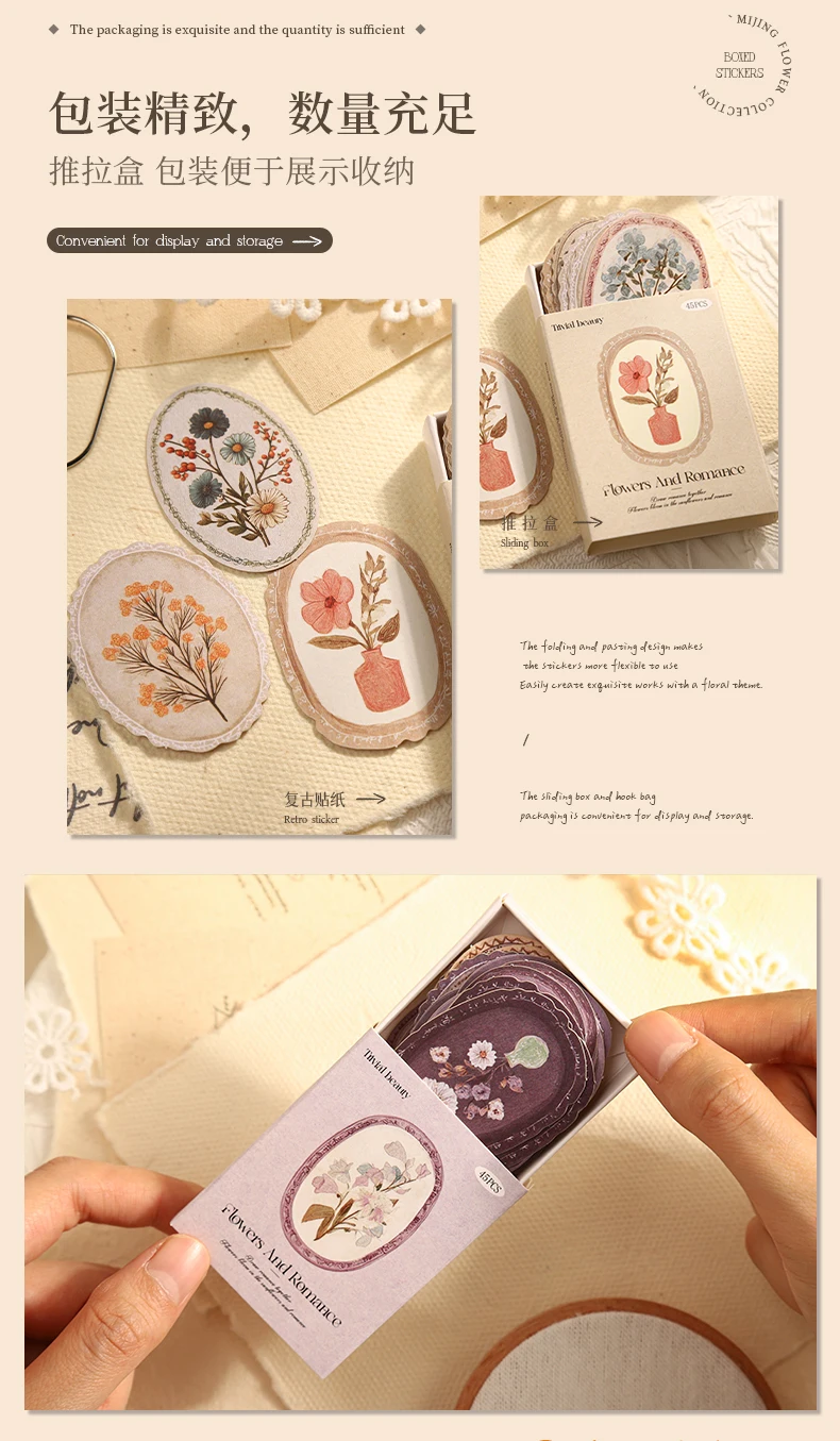 Journal GO 45pcsVintage Flowers Sticker for DIY Scrapbooking Journal Photo Album Decoration Materials Sticky Floral Decals
