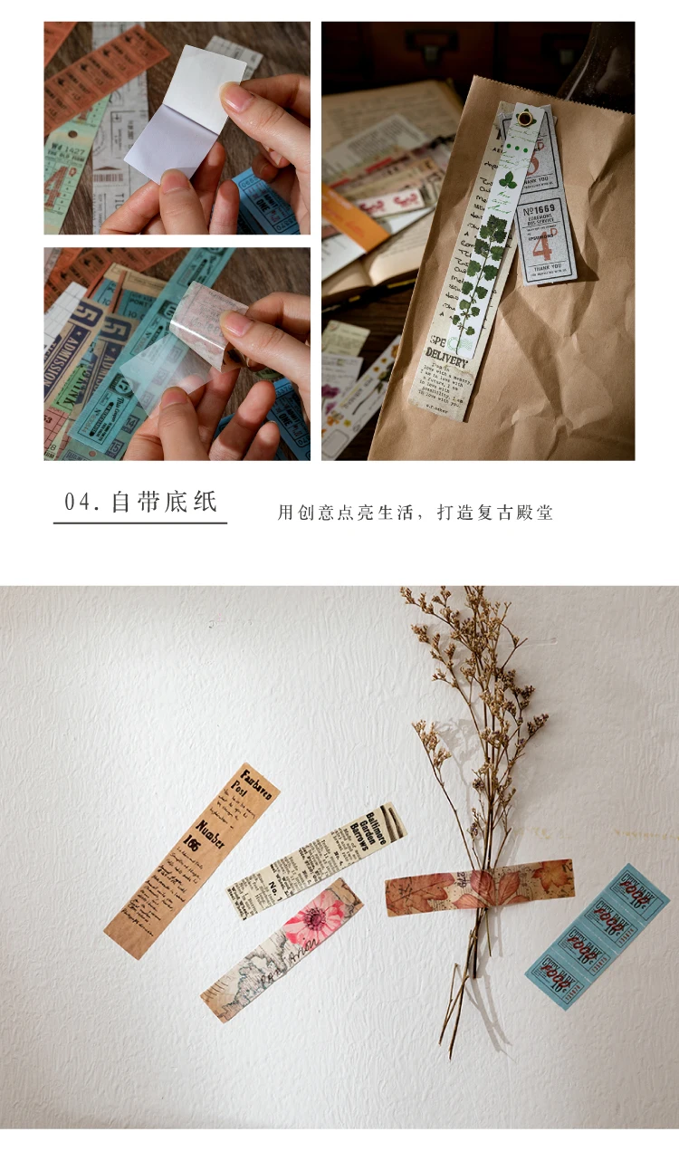 30pcs/1lot kawaii Stationery Sticker Literary Collection Diary Planner junk journal Decorative Scrapbooking DIY Craft Sticker