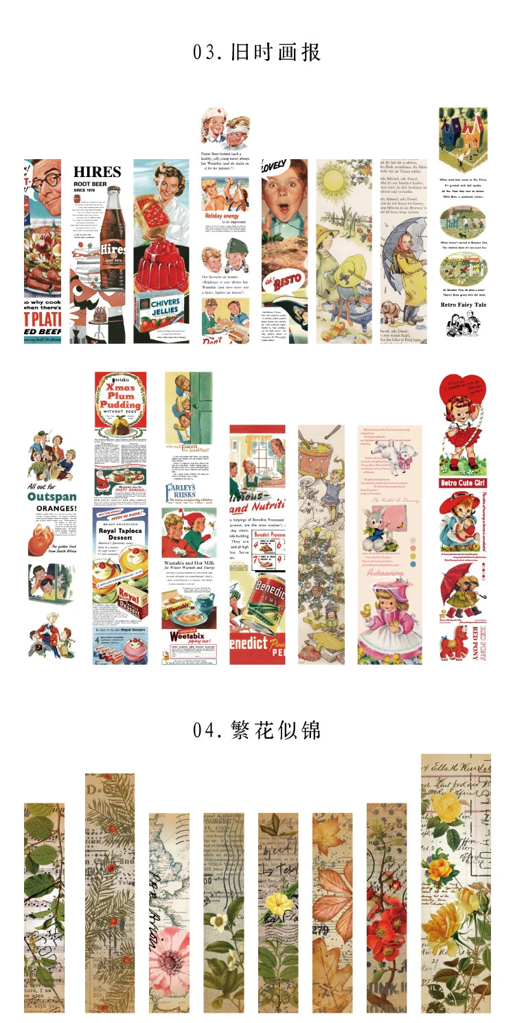 30pcs/1lot kawaii Stationery Sticker Literary Collection Diary Planner junk journal Decorative Scrapbooking DIY Craft Sticker