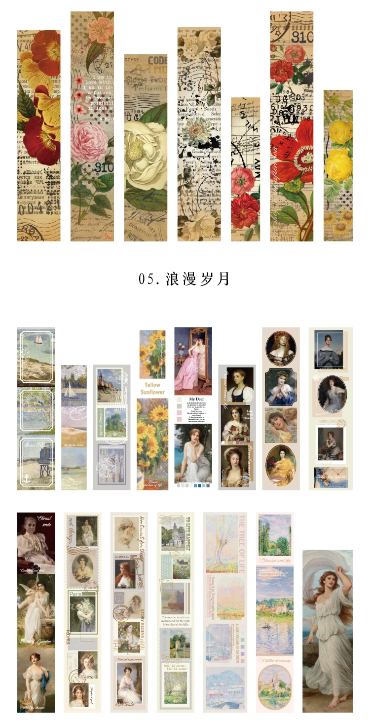 30pcs/1lot kawaii Stationery Sticker Literary Collection Diary Planner junk journal Decorative Scrapbooking DIY Craft Sticker