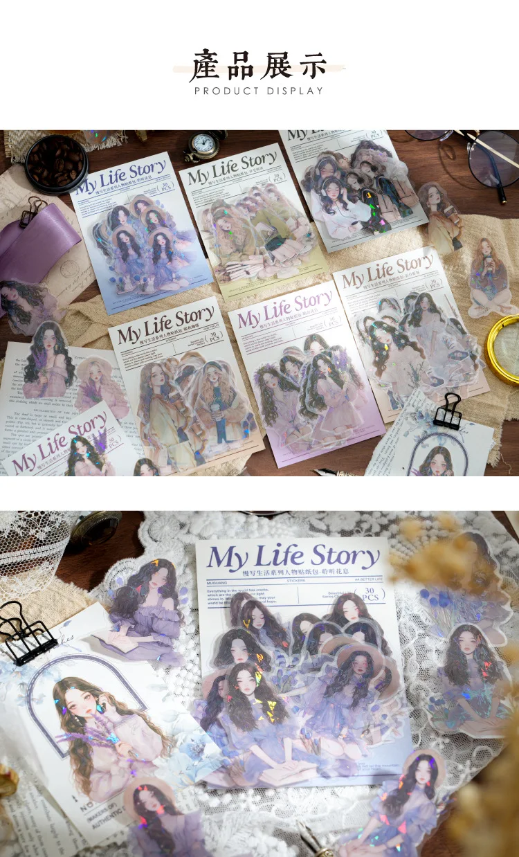 30pcs/1lot Kawaii Stationery Stickers write slowly about life Diary Planner Decorative Stickers Scrapbooking