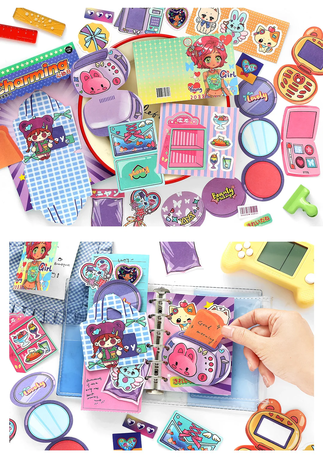 20/80pcs Neon Tribe Series Kawaii Ins Cartoon Small Element Adhesive Label Material Pack Scrapbooking DIY Aesthetic Stationery