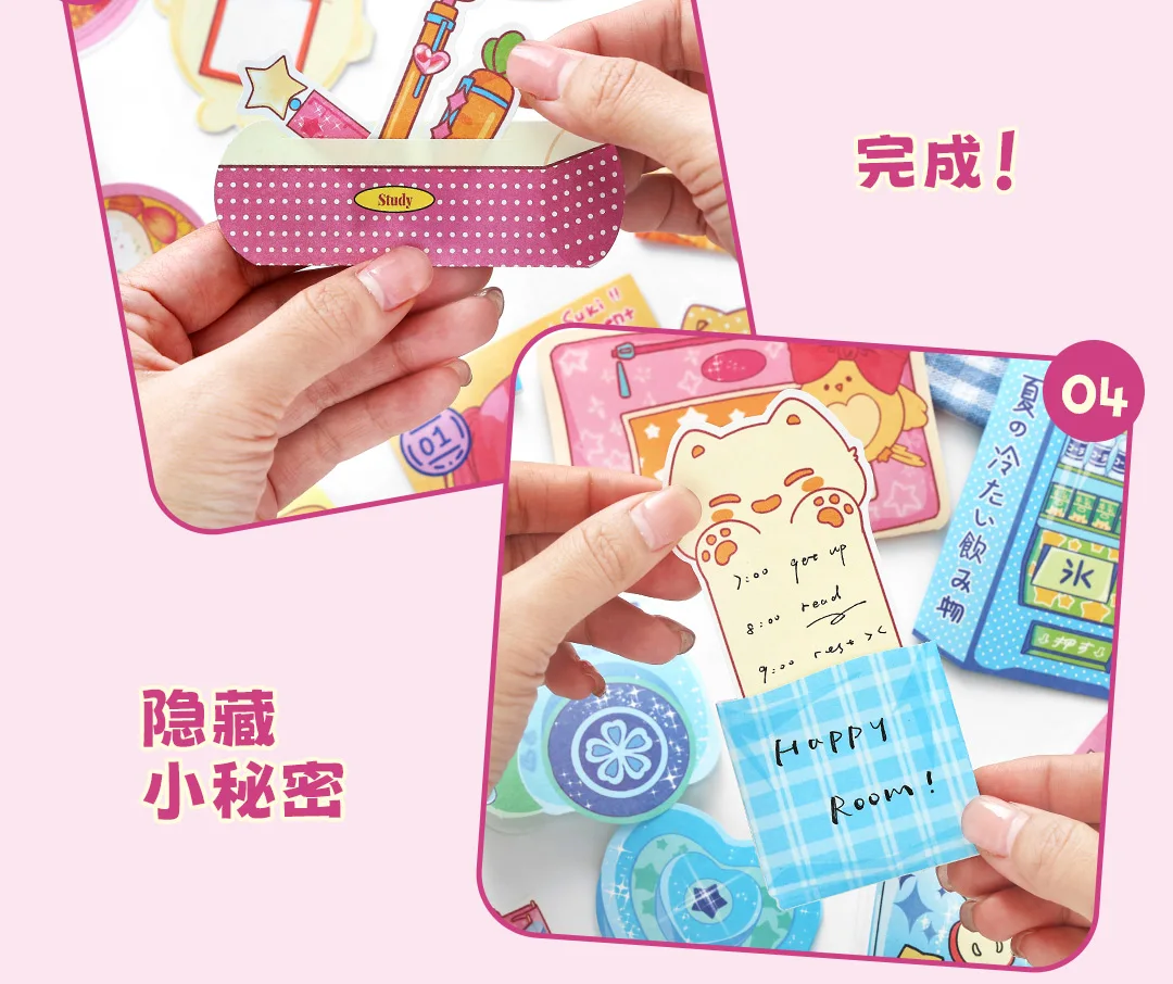 20/80pcs Neon Tribe Series Kawaii Ins Cartoon Small Element Adhesive Label Material Pack Scrapbooking DIY Aesthetic Stationery