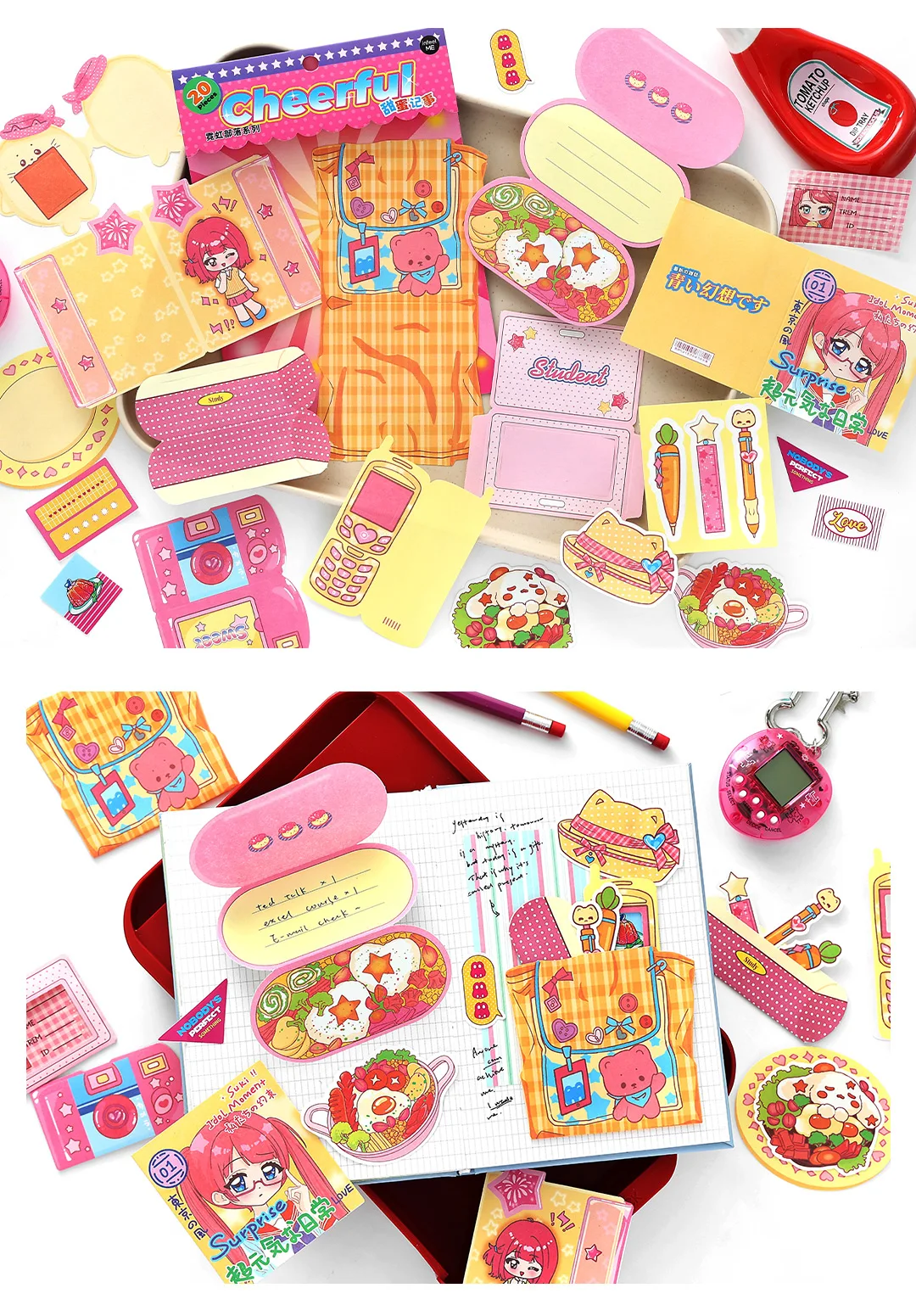20/80pcs Neon Tribe Series Kawaii Ins Cartoon Small Element Adhesive Label Material Pack Scrapbooking DIY Aesthetic Stationery