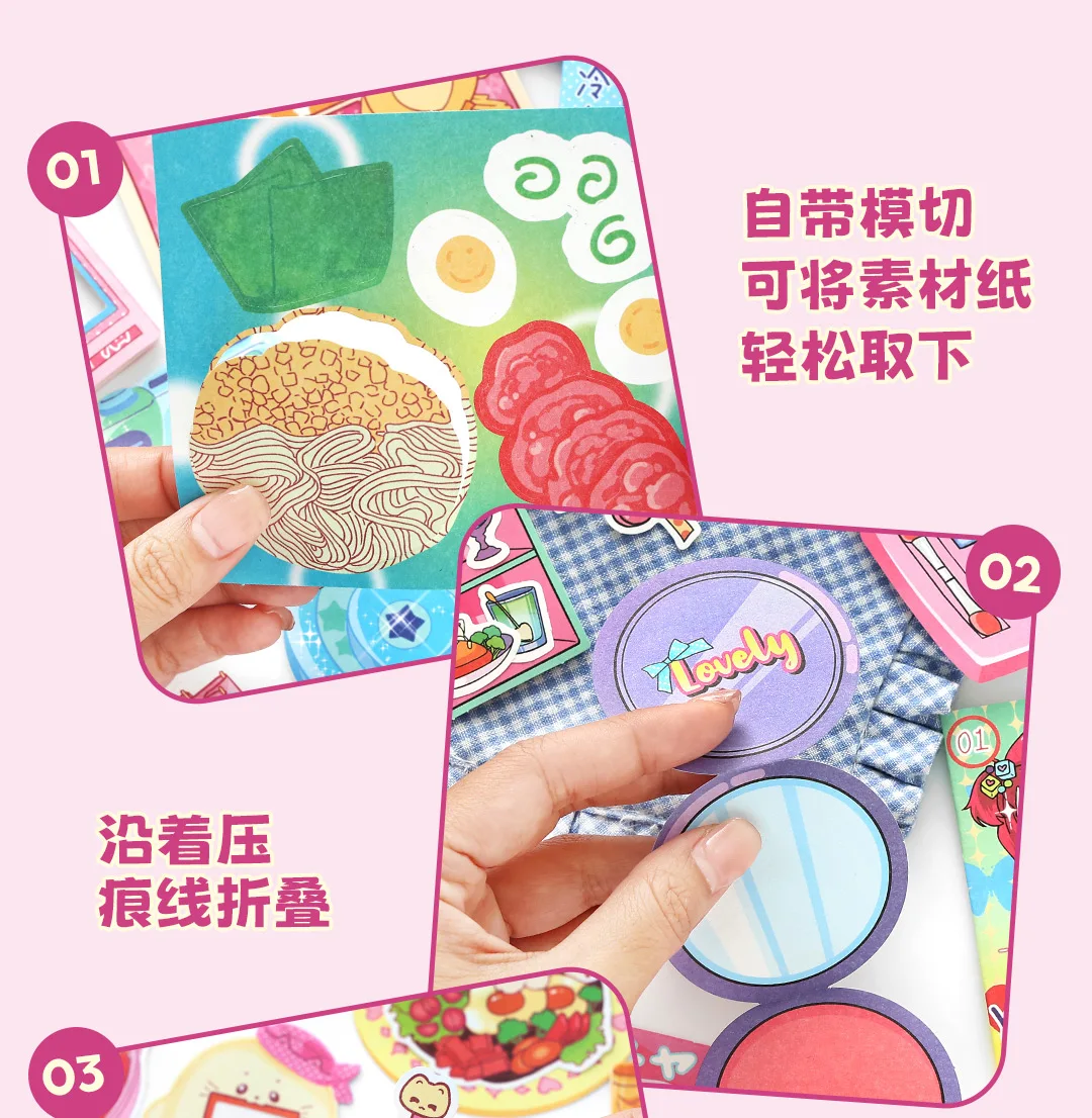 20/80pcs Neon Tribe Series Kawaii Ins Cartoon Small Element Adhesive Label Material Pack Scrapbooking DIY Aesthetic Stationery
