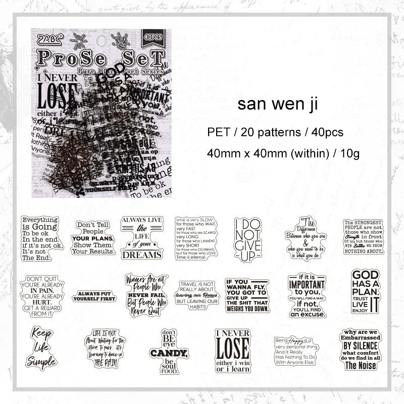 JIANWU Pure Poet Series Vintage English Text Letter Material Collage PET Sticker Creative DIY Journal Scrapbooking Stationery
