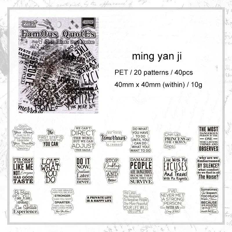 JIANWU Pure Poet Series Vintage English Text Letter Material Collage PET Sticker Creative DIY Journal Scrapbooking Stationery