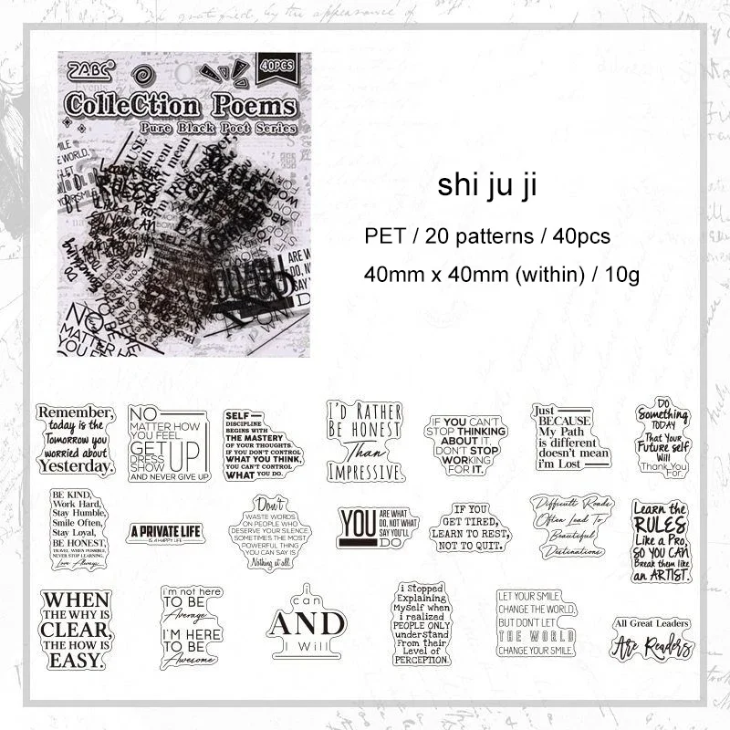 JIANWU Pure Poet Series Vintage English Text Letter Material Collage PET Sticker Creative DIY Journal Scrapbooking Stationery