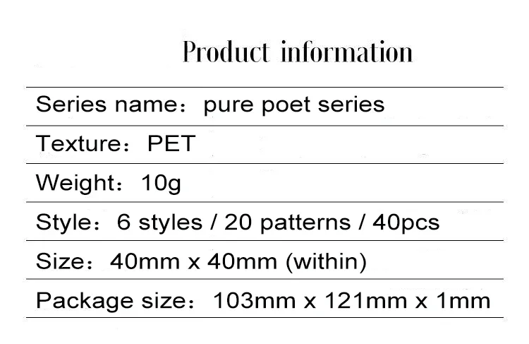 JIANWU Pure Poet Series Vintage English Text Letter Material Collage PET Sticker Creative DIY Journal Scrapbooking Stationery