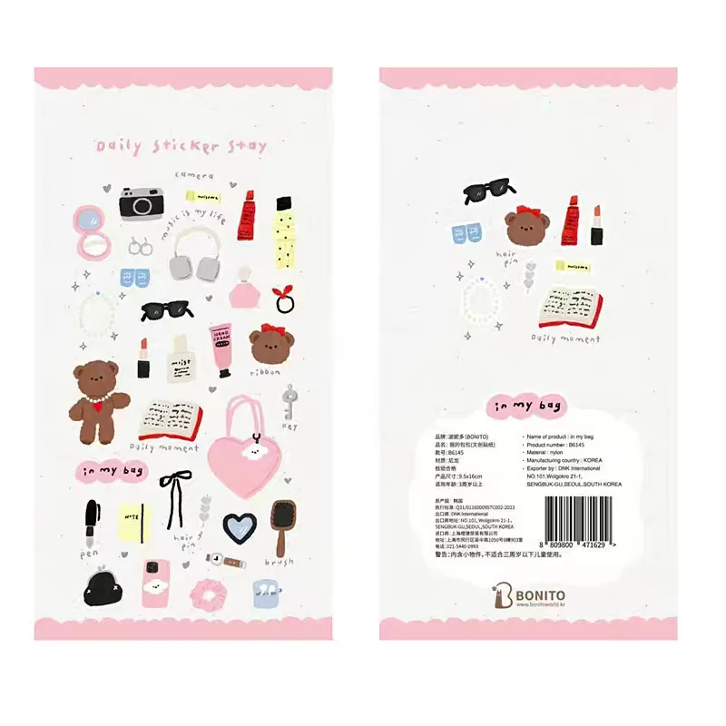 BONITO In My Bag Daily Moment Stickers Scrapbooking Diy Journal Stationery Sticker School Office Gift B6145