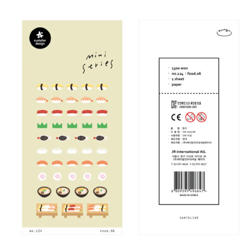 Korean Import Suatelier Japanese Food Noodles Sushi Stickers Mini Scrapbooking Diy Journal Cute Deco Stationery Sticker 124