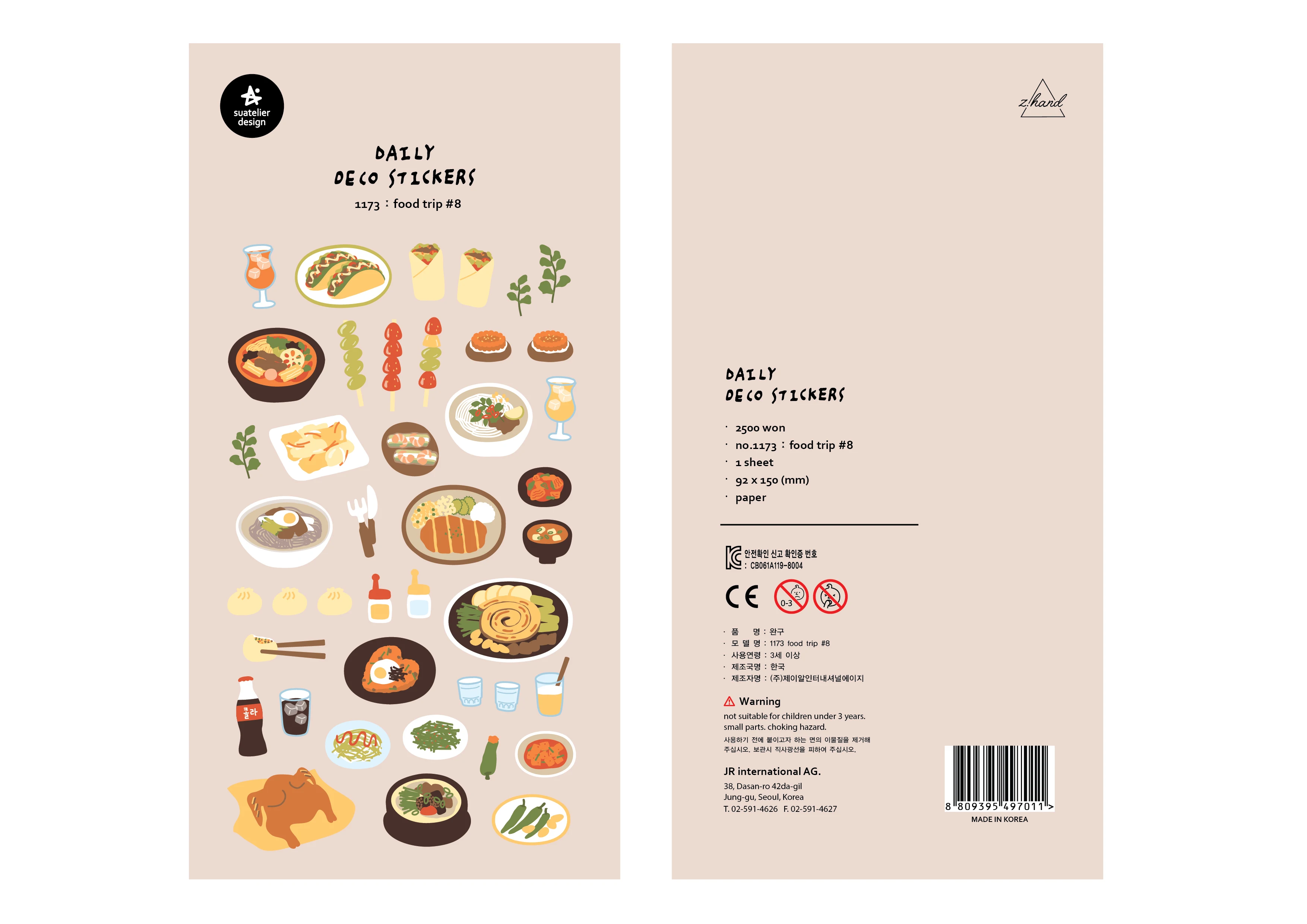 Korean Import Suatelier Tasty Food Trip Paper Stickers Scrapbooking Diy Journal Stationery Sticker Deco Art School Supply 1173