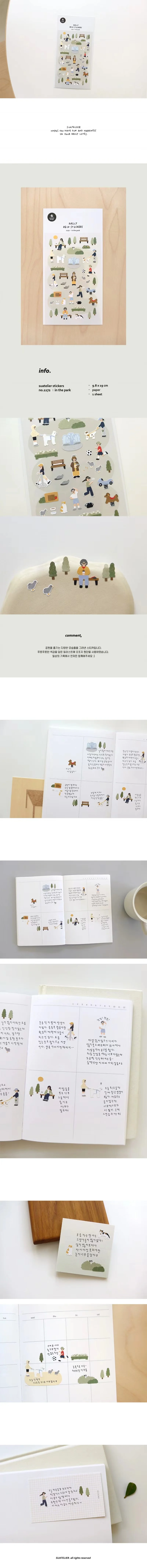 Korean Import Suatelier In The Park Paper Stickers Scrapbooking Diy Journal Stationery Sticker Deco Art School Supply 1172