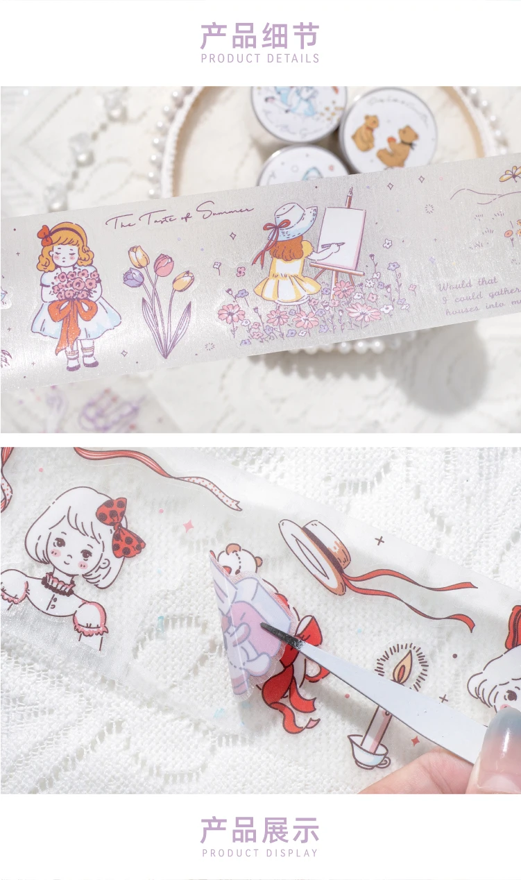 Journal GO 6x200cm Fairy Tale PET Tape Sticker DIY Scrapbooking Decor Album Collage Journalling Material Aesthetics Masking Tape