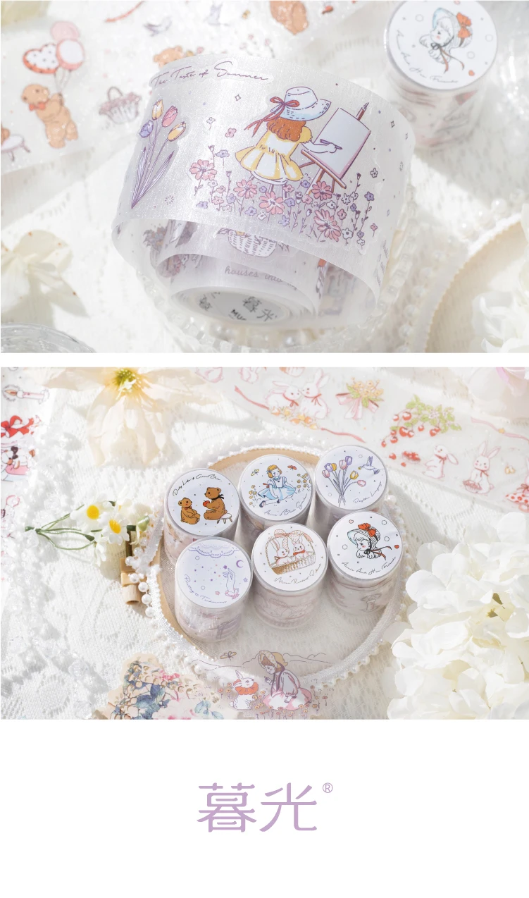 Journal GO 6x200cm Fairy Tale PET Tape Sticker DIY Scrapbooking Decor Album Collage Journalling Material Aesthetics Masking Tape