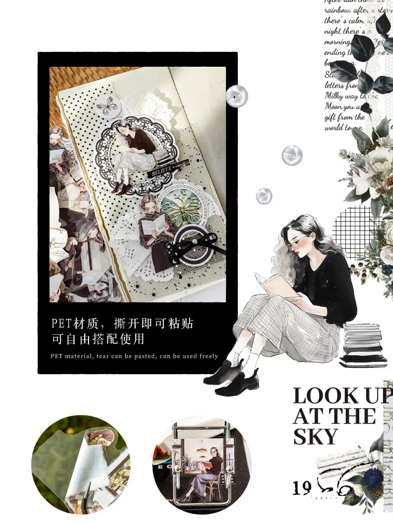 30 Pcs/Pack Reading Girl Stickers Aesthetic Stick Labels Decorative Diary Album Material Scrapbooking Supplies
